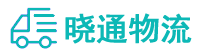 成都到金山区物流公司